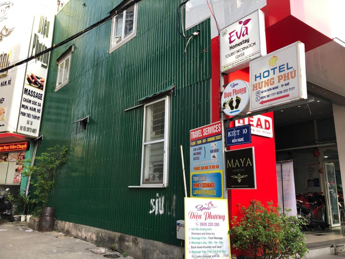 Maya Homestay Huế Ngoại thất bức ảnh