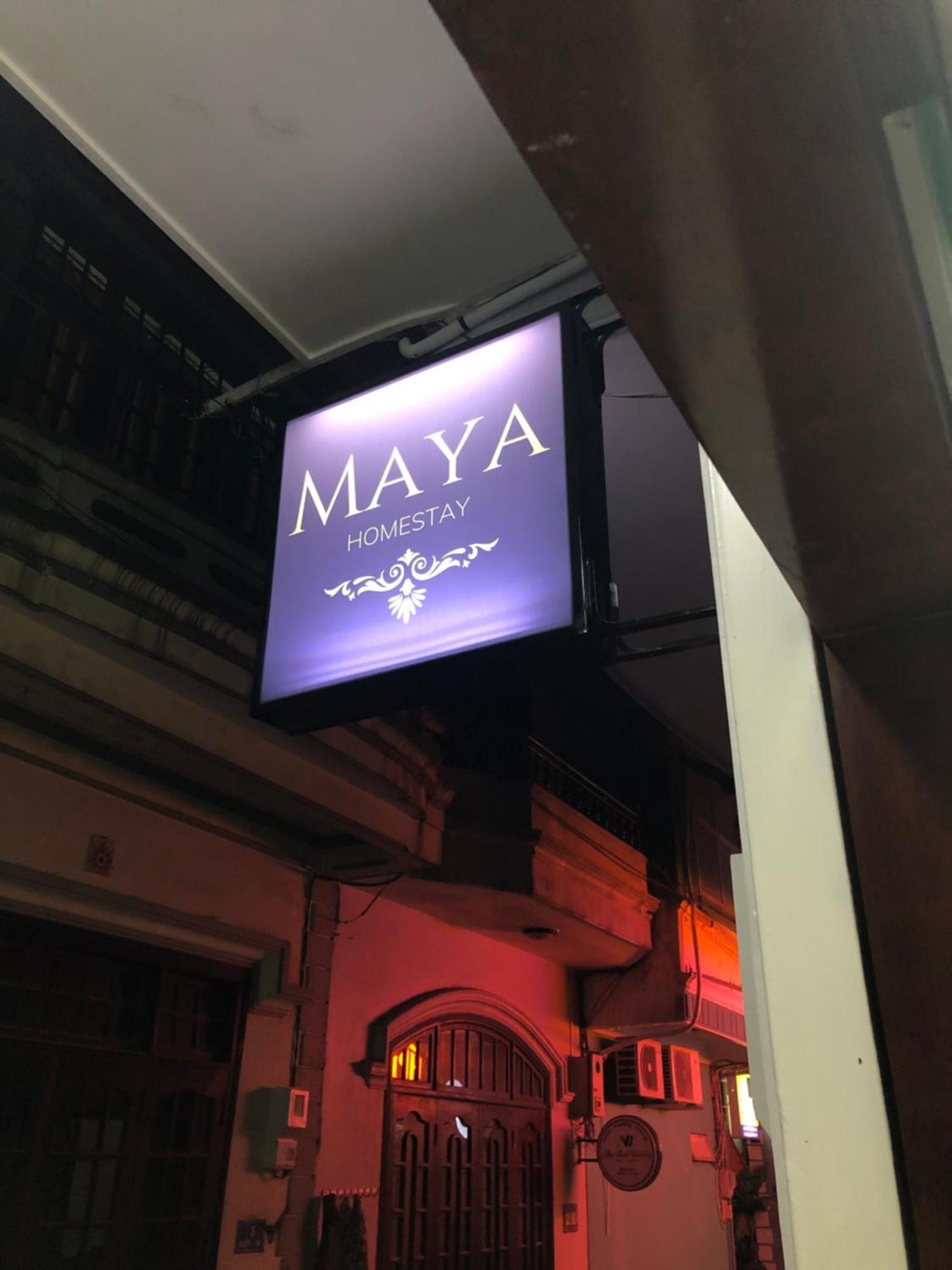 Maya Homestay Huế Ngoại thất bức ảnh